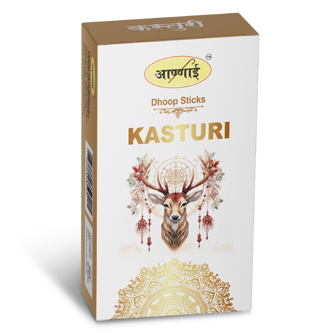 Kasturi Dhoop